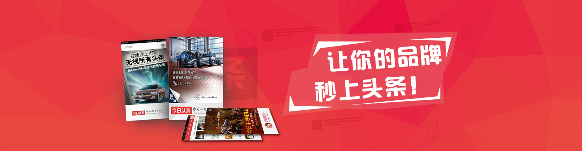 邕宁百度推广托管
